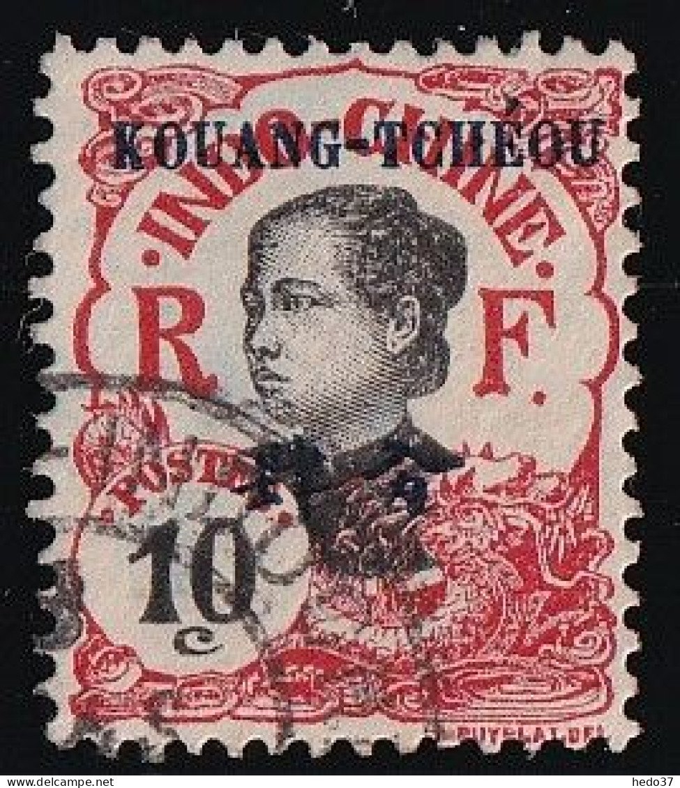 Kouang-Tchéou N°22 - Oblitéré - TB - Used Stamps