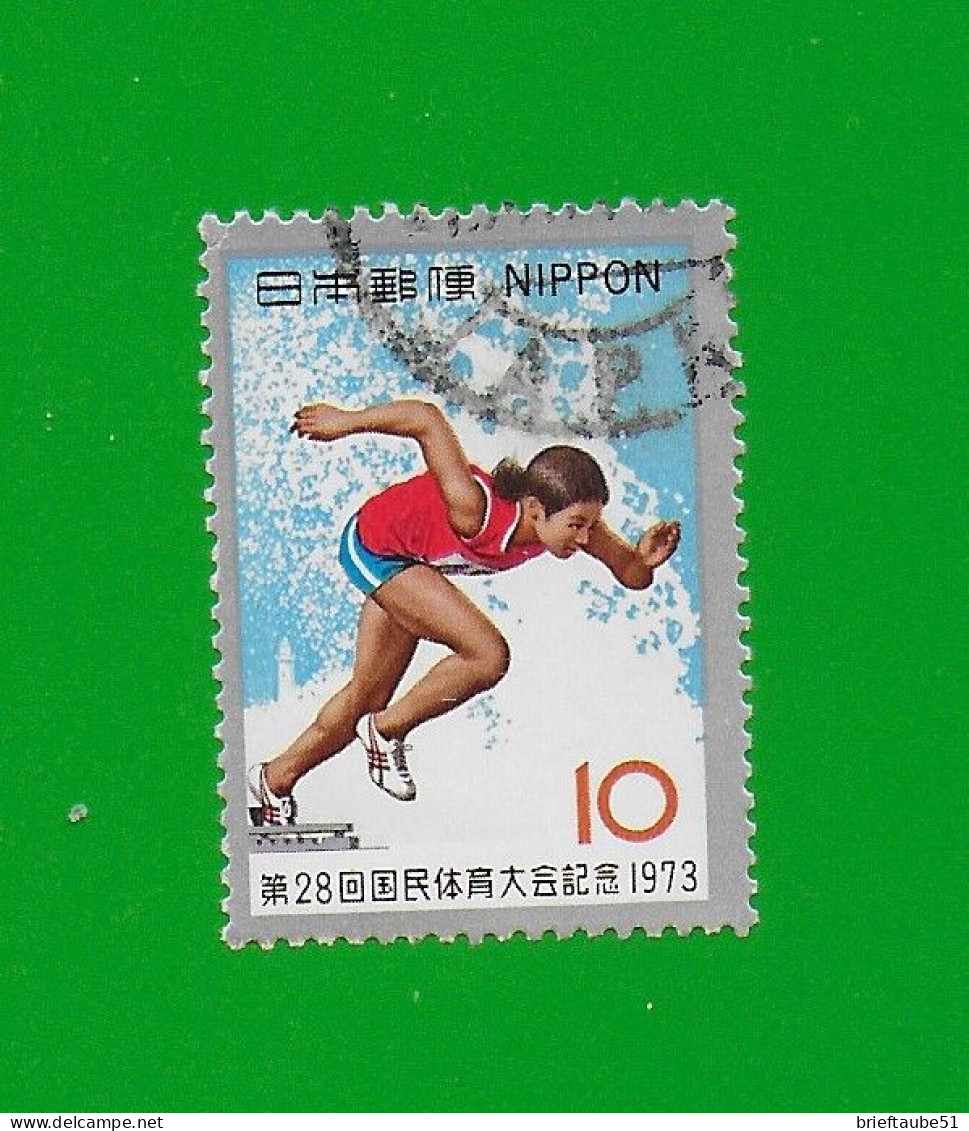 JAPAN 1973  Gestempelt°used/Bedarf  # Michel-Nr. 1190  #   SPORTFEST  #  SPRINTERIN - Usados