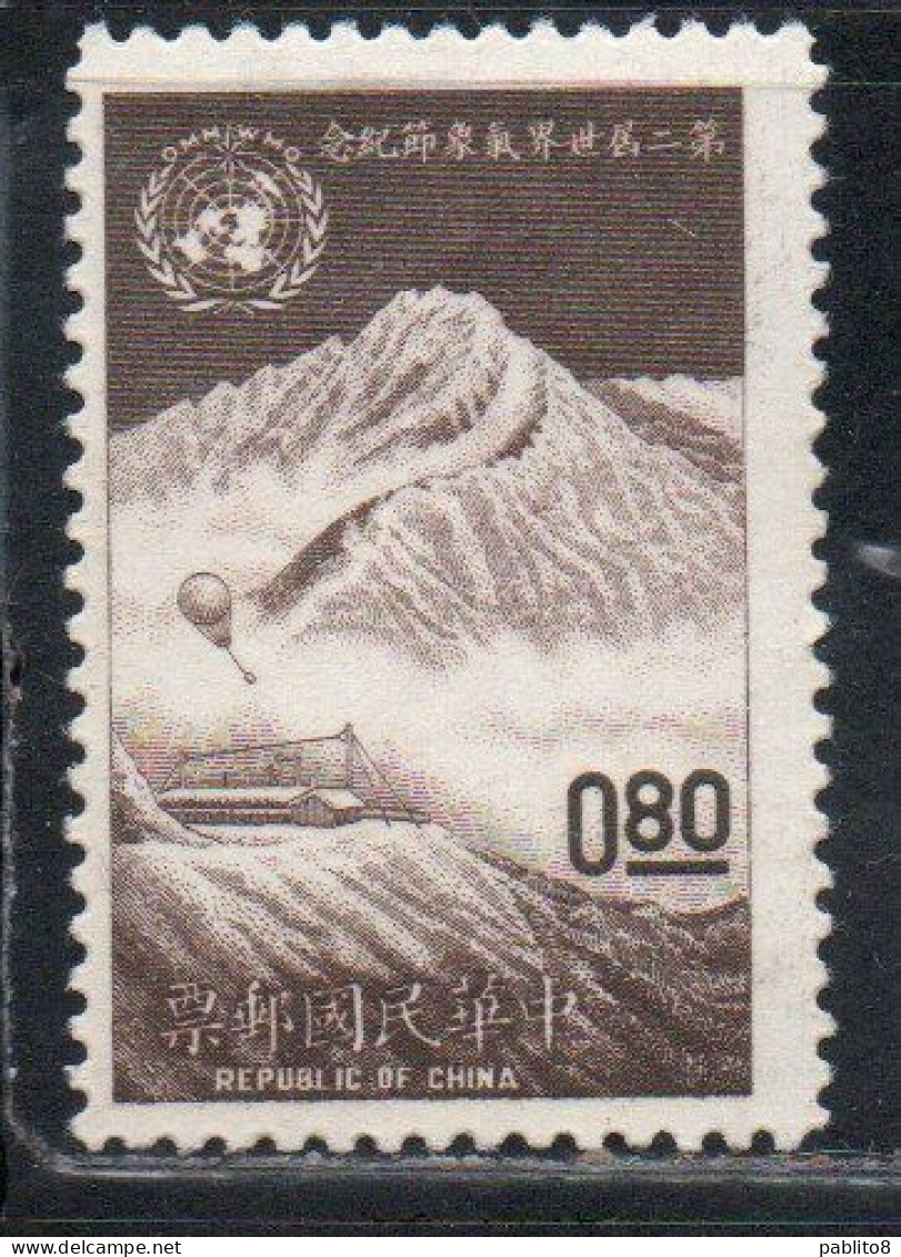 CHINA REPUBLIC CINA TAIWAN FORMOSA 1962 YU SHAN OBSERVATORY 80c USED USATO OBLITERE' - Oblitérés