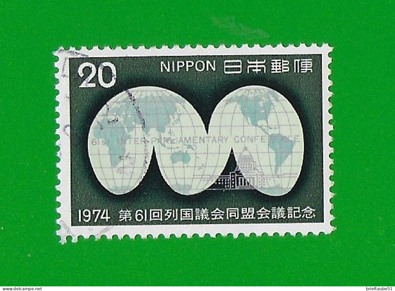 JAPAN 1974  Gestempelt°used/Bedarf # Michel-Nr. 1224  #  Interparliamentary Union #  Weltkarte - Usados