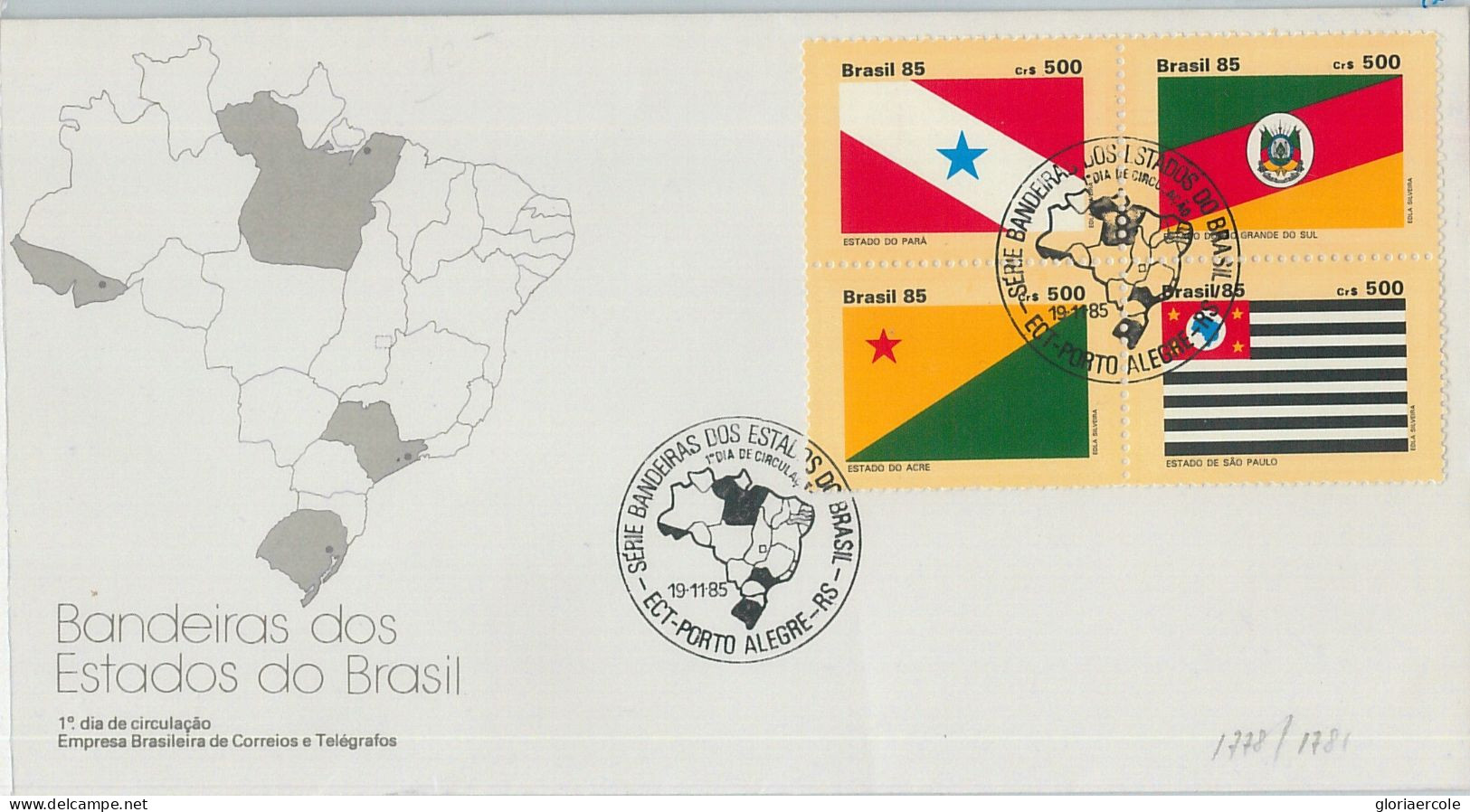 75776 - BRAZIL  - Postal History - FDC COVER  1985 Flags MAPS - Covers