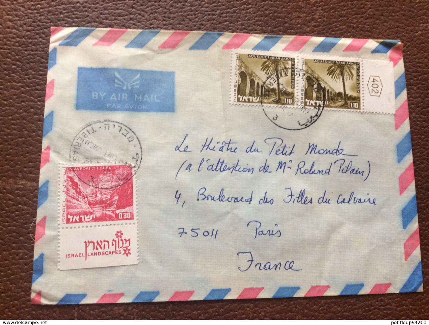 * POSTE AÉRIENNE  Israel  123 - Airmail