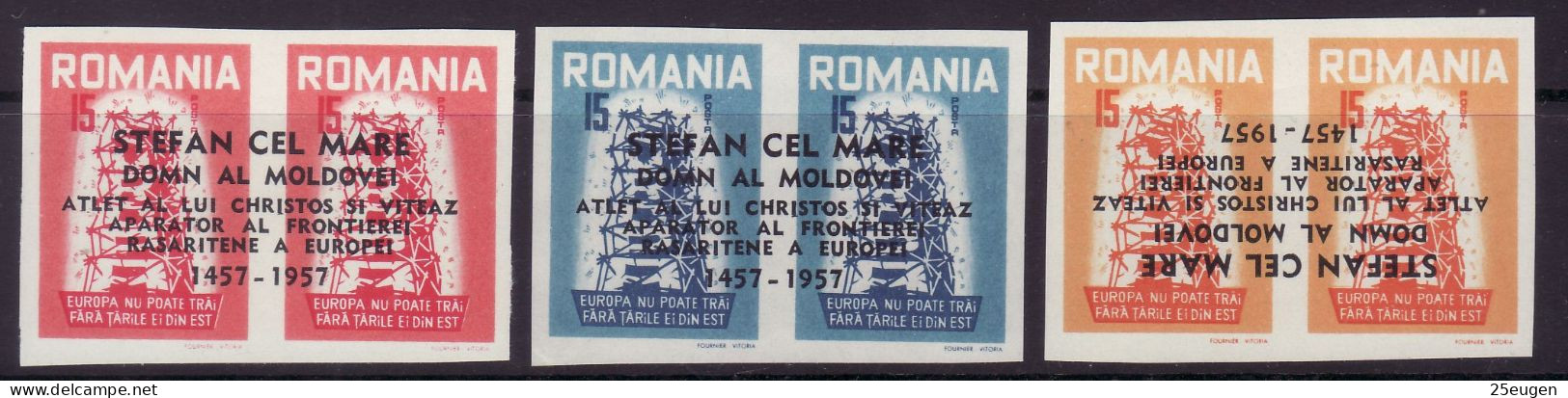 ROMANIA IN EXILE 1957 EUROPA CEPT   MNH NOT PERFORATED - 1957