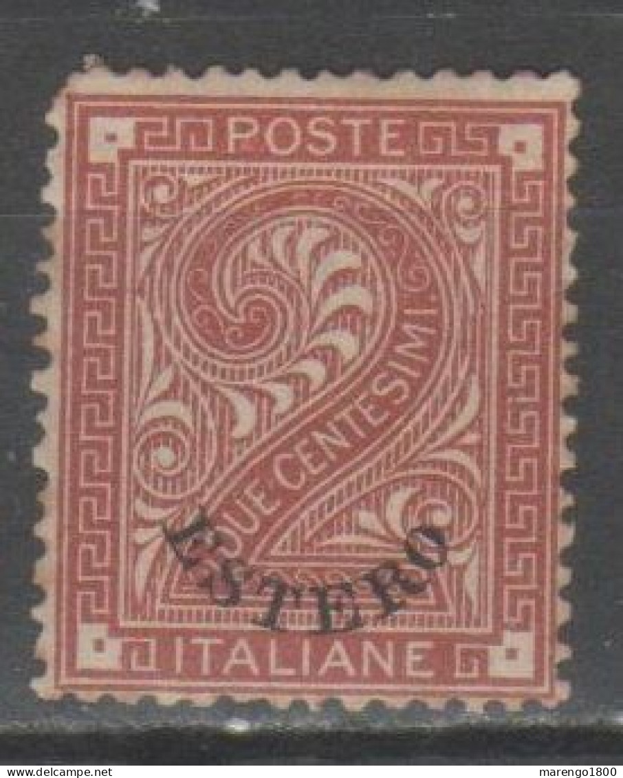 Levante - Emissioni Generali 1874 - Cifra 2 C. * - Emissions Générales