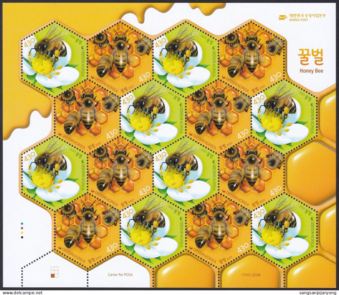 South Korea KPCC3001-2 Daily Life Of Honey Bees, Honey Bee, Flower, Abeille, Fleur, Full Sheet - Abeilles