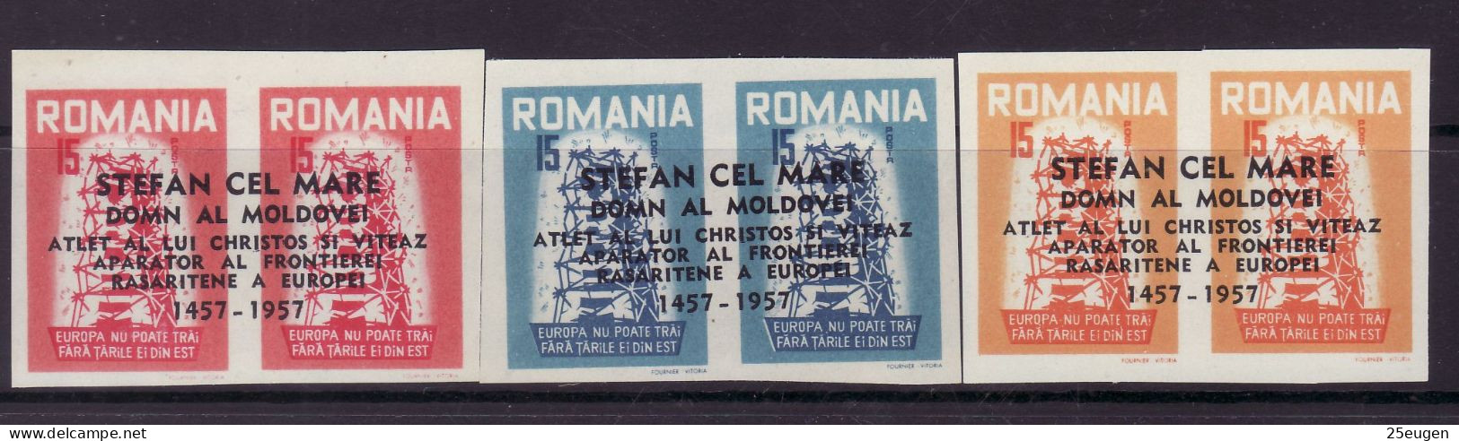 ROMANIA IN EXILE 1957 EUROPA CEPT   MNH NOT PERFORATED - 1957