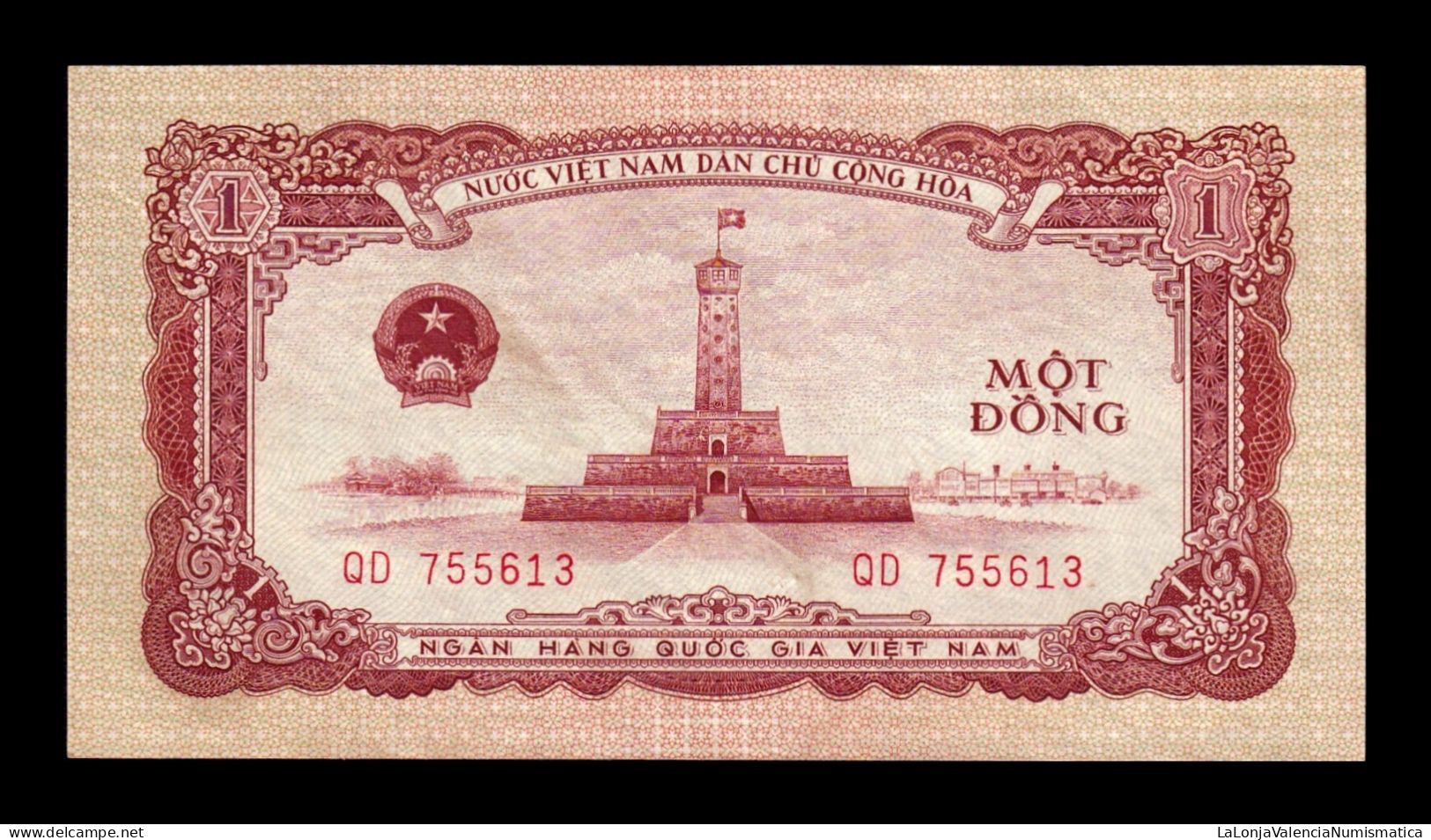 Vietnam 1 Dong 1958 Pick 71a Sc- AUnc - Viêt-Nam