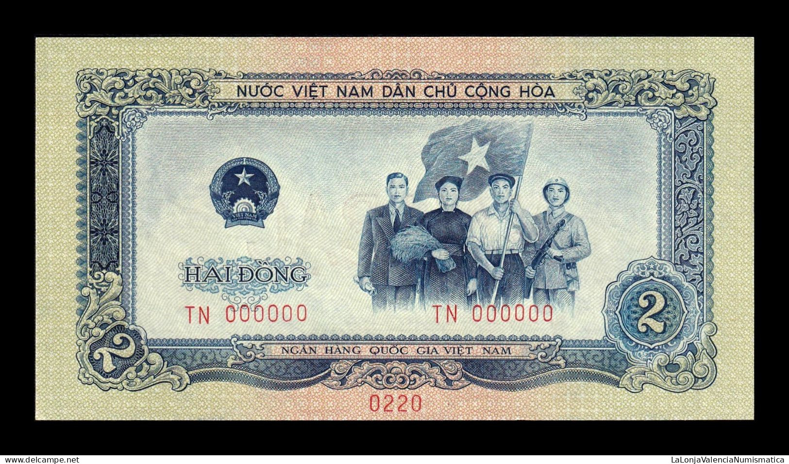 Vietnam 2 Dong 1958 Pick 72a Specimen Sc- AUnc - Viêt-Nam