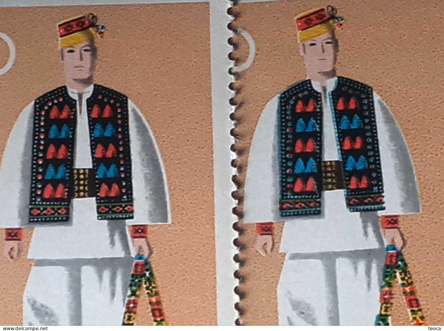Stamps Errors Romania 1979 # Mi 3659 Traditional Folk Costumes Of The Maramures , Printed With Multiple Printing Errors - Variedades Y Curiosidades