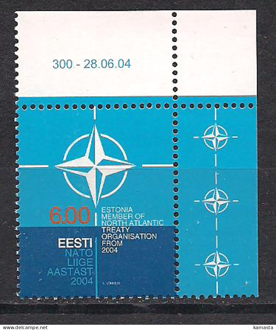 Estonia 2004  Accession Of Estonia To NATO. Mi 492  - NATO