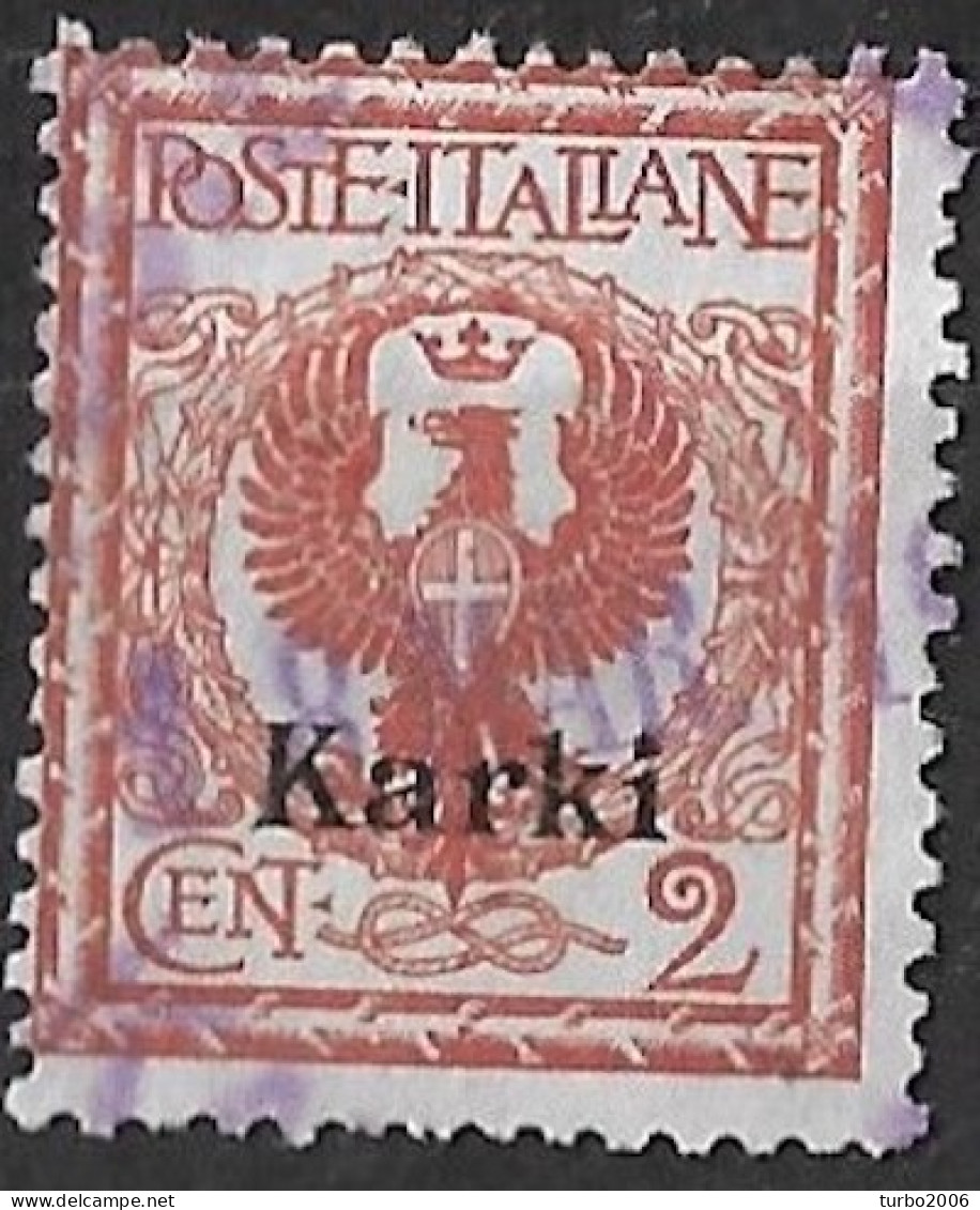 DODECANESE 1912 Black Overprint KARKI On Italian Stamp 2 C Redbrown Vl. 1 - Dodecanese