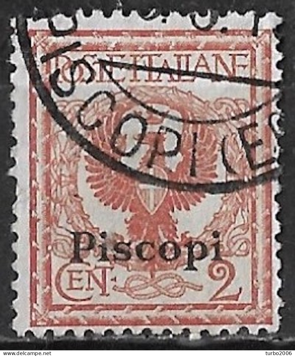 DODECANESE 1912 Black Overprint PISCOPI On Italian Stamps 2 C Redbrown Vl. 1 - Dodecaneso