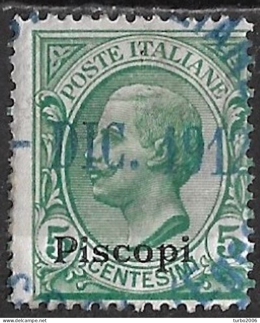 DODECANESE 1912 Black Overprint PISCOPI On Italian Stamps 5 C Green Vl. 2 - Dodekanisos