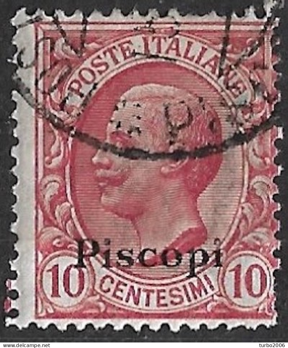 DODECANESE 1912 Black Overprint PISCOPI On Italian Stamps 10 C Carmine Vl. 3 - Dodekanisos