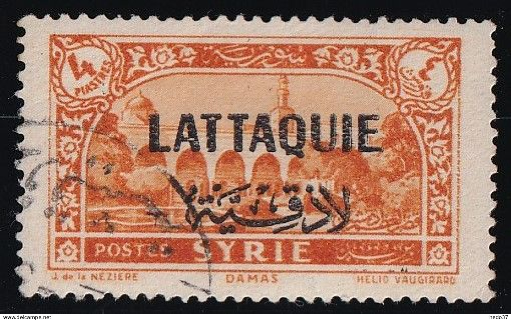 Lattaquié N°11 - Oblitéré - TB - Used Stamps