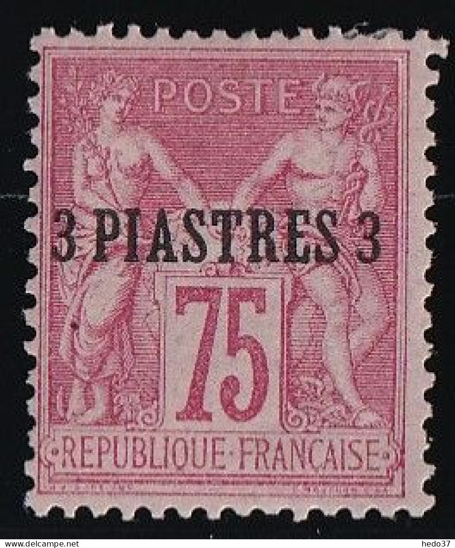 Levant N°2 - Neuf * Avec Charnière - TB - Unused Stamps