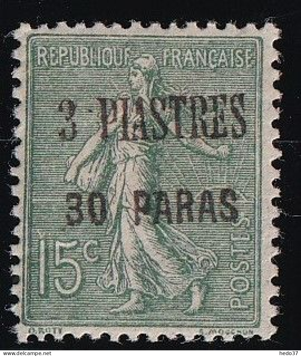 Levant N°39 - Neuf * Avec Charnière - TB - Unused Stamps
