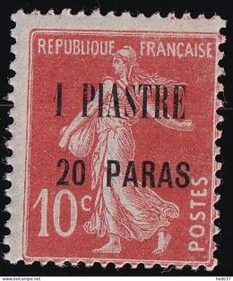 Levant N°38 - Neuf ** Sans Charnière - TB - Unused Stamps