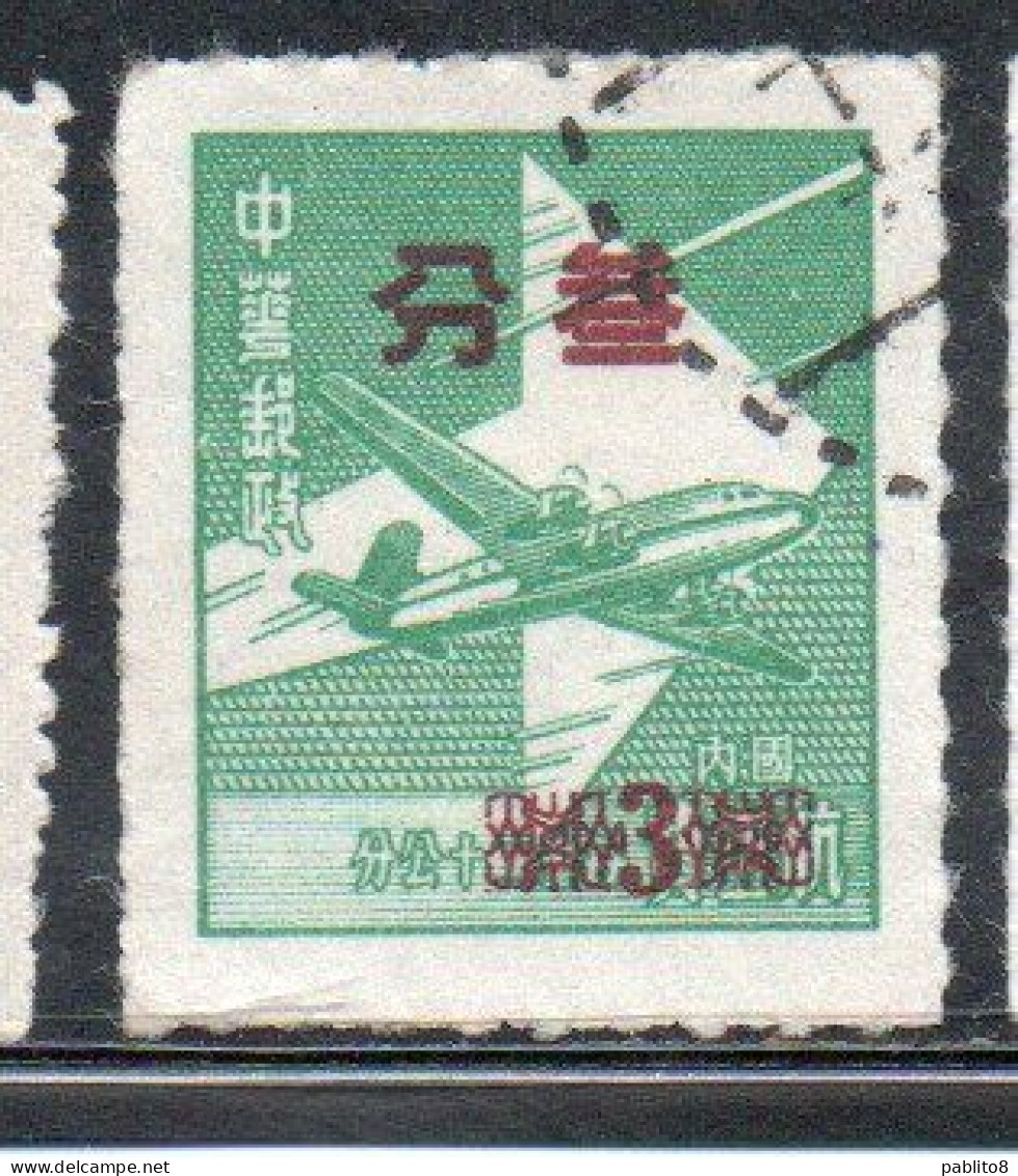 CHINA REPUBLIC CINA TAIWAN FORMOSA 1956 DOUGLAS DC-4 ARROW SURCHARGED 3c USED USATO OBLITERE' - Oblitérés