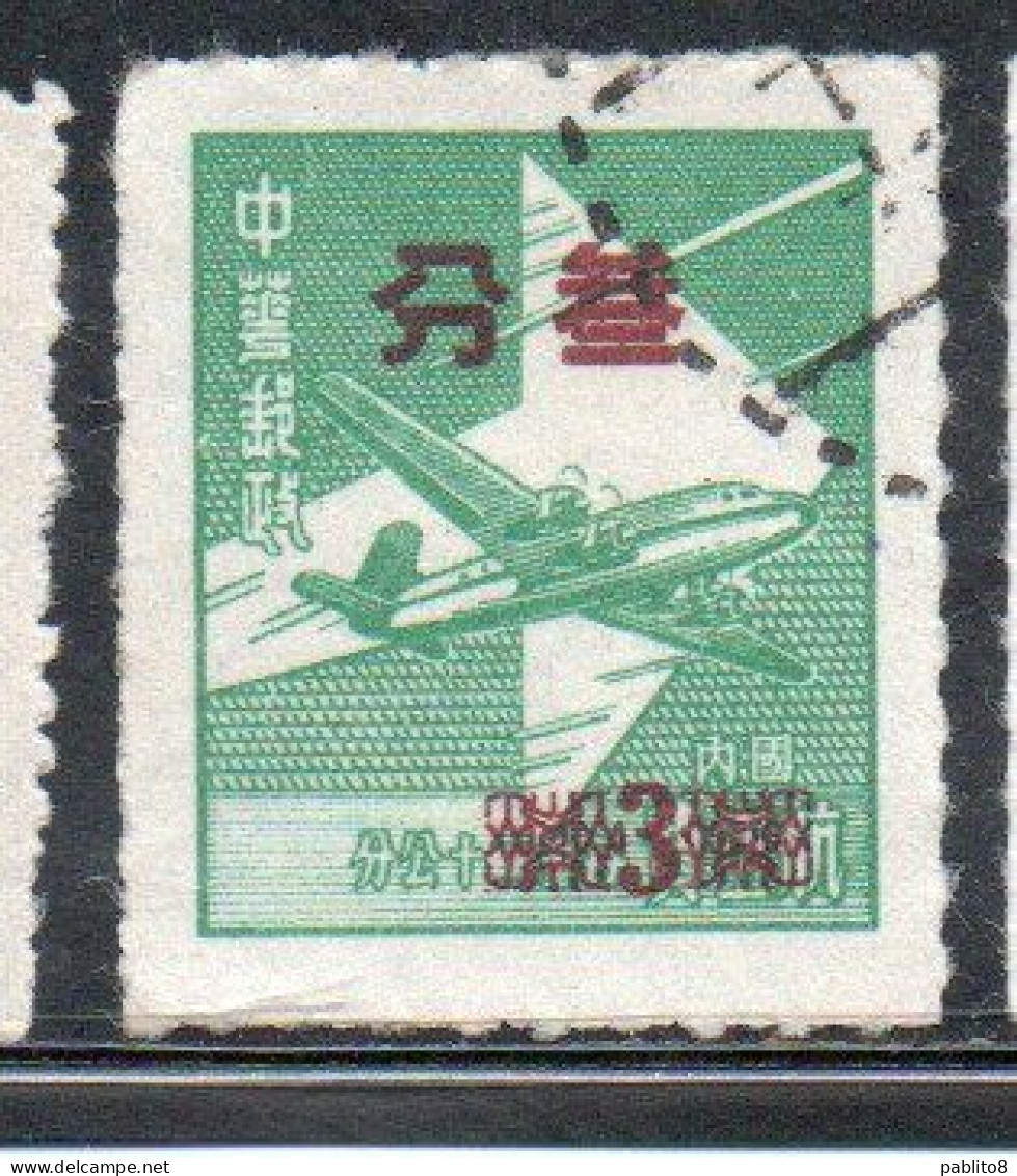 CHINA REPUBLIC CINA TAIWAN FORMOSA 1956 DOUGLAS DC-4 ARROW SURCHARGED 3c USED USATO OBLITERE' - Used Stamps