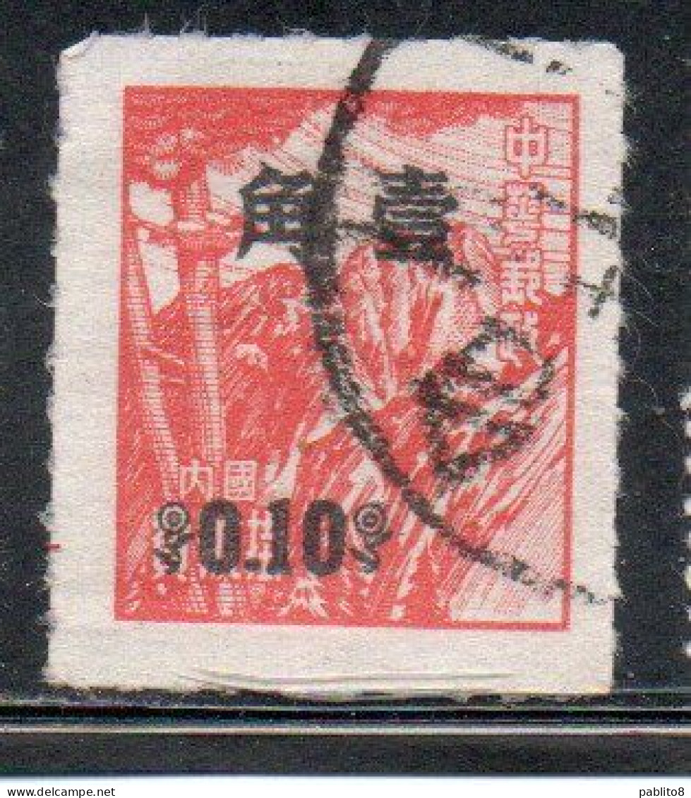 CHINA REPUBLIC CINA TAIWAN FORMOSA 1956 SURCHARGED 10c USED USATO OBLITERE' - Usati