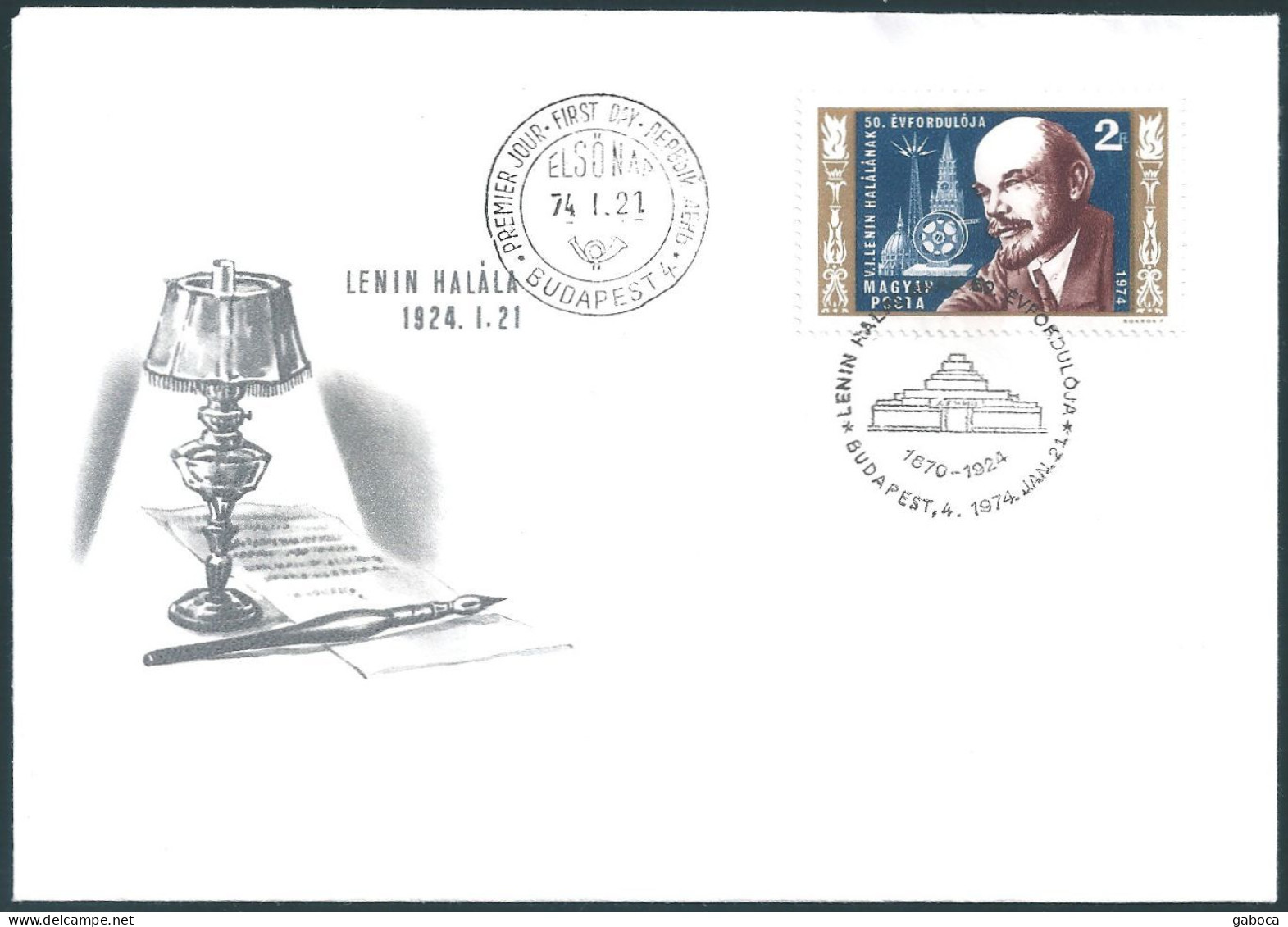 C4449 Hungary FDC Personality Lenin Communist Architecture Mausoleum - Lénine