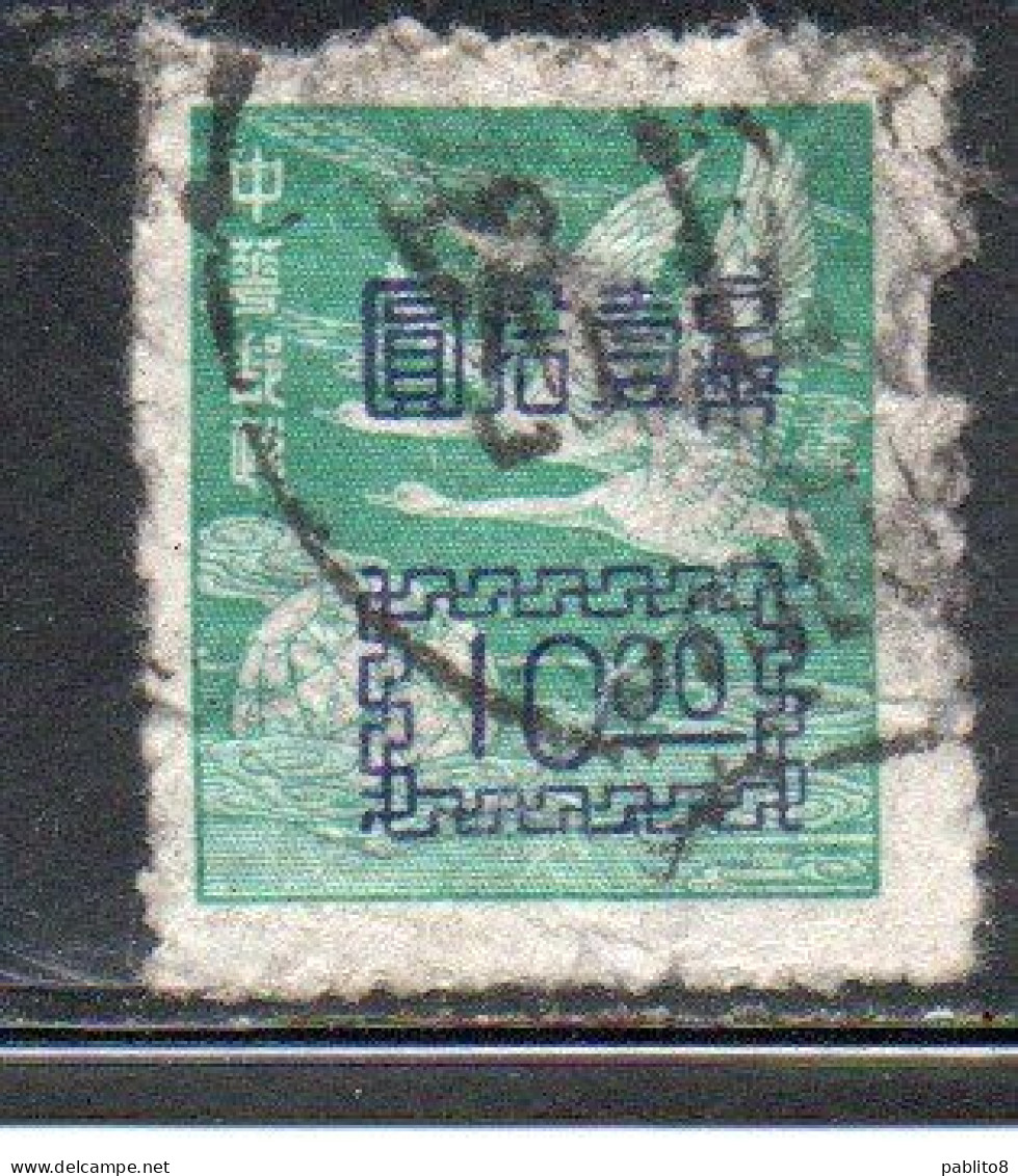 CHINA REPUBLIC CINA TAIWAN FORMOSA 1951 SURCHARGED 10$ USED USATO OBLITERE' - Usati