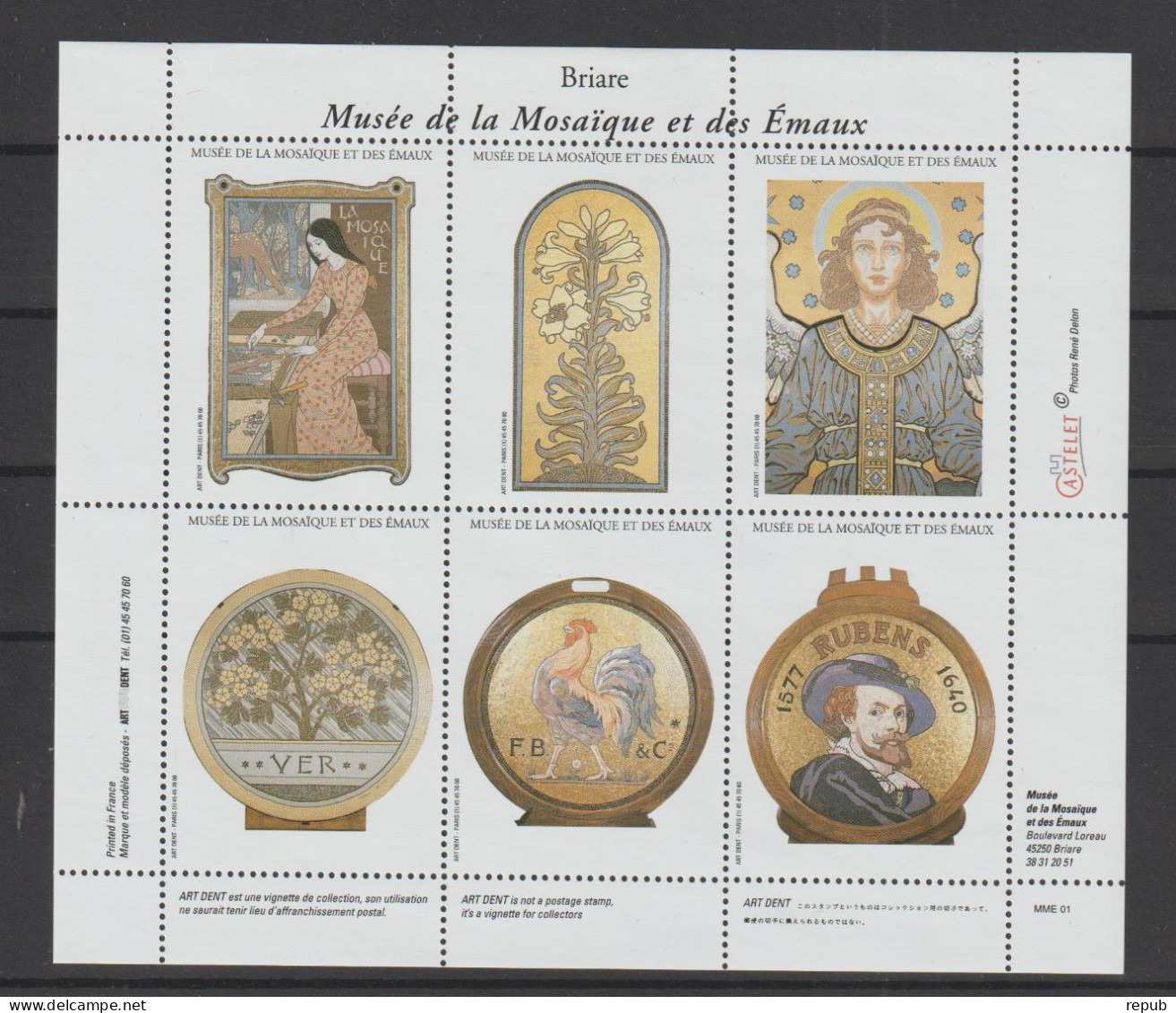 France Feuillet De 6 Vignettes Musée De La Mosaique Et Des émaux Briare Neuves ** - Tourisme (Vignettes)