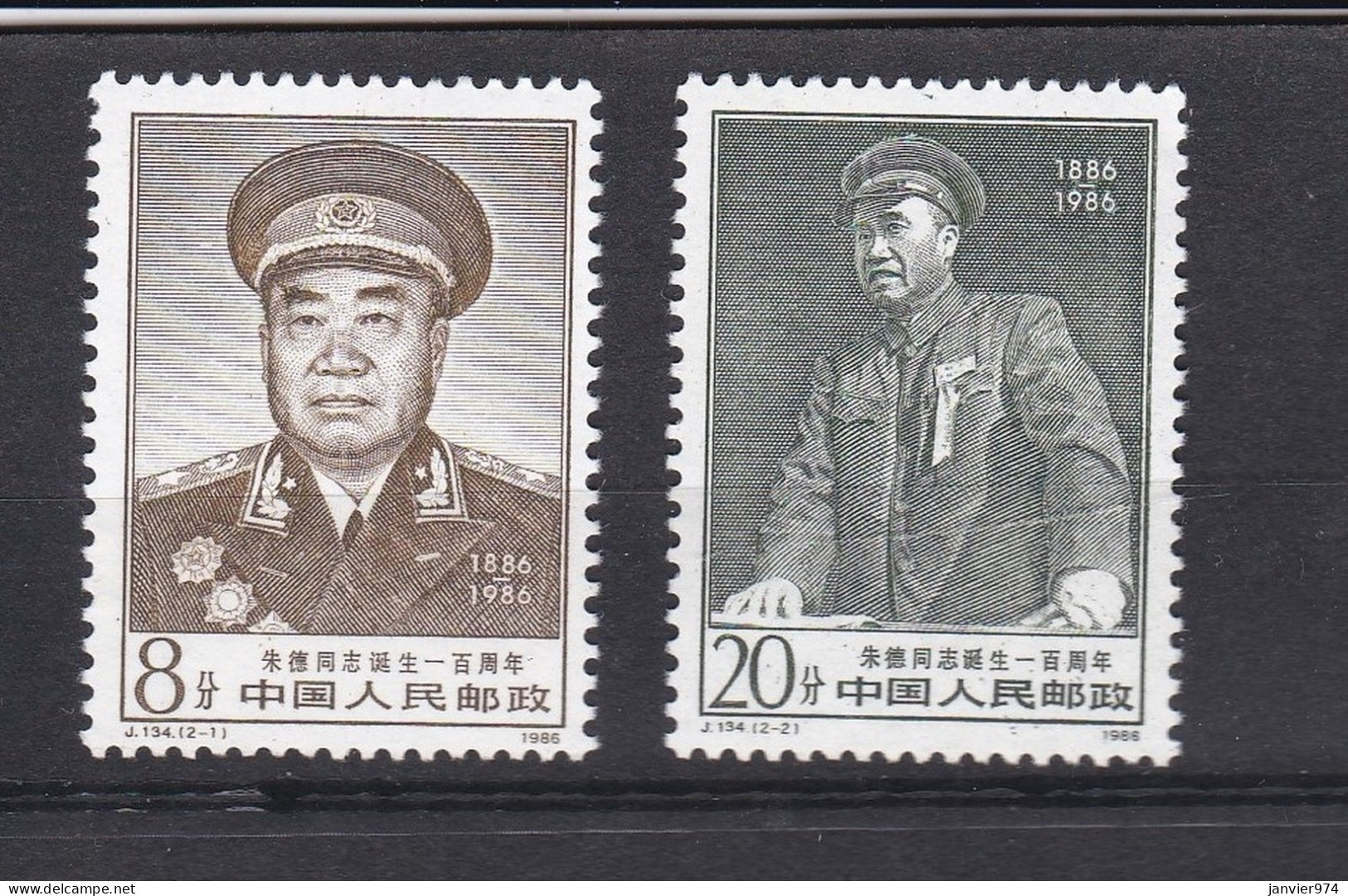 Chine 1986, Anniversaire De Zhu De, La Serie Complète 2095 à 2096, 2 Timbres Neufs , Voir Scan Recto Verso - Nuovi
