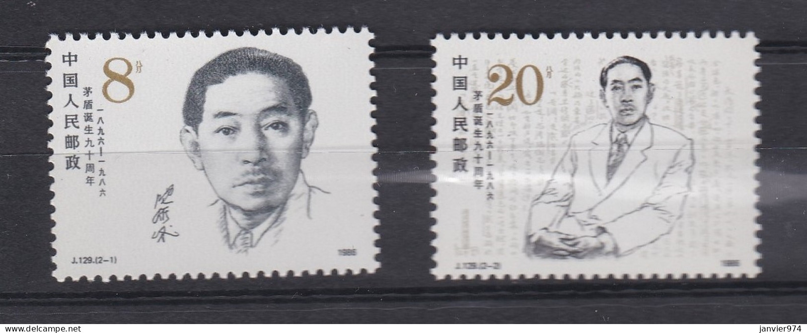 Chine 1986, Anniversaire De Mao Dun, La Serie Complète 2081 à 2082, 2 Timbres Neufs , Voir Scan Recto Verso - Unused Stamps