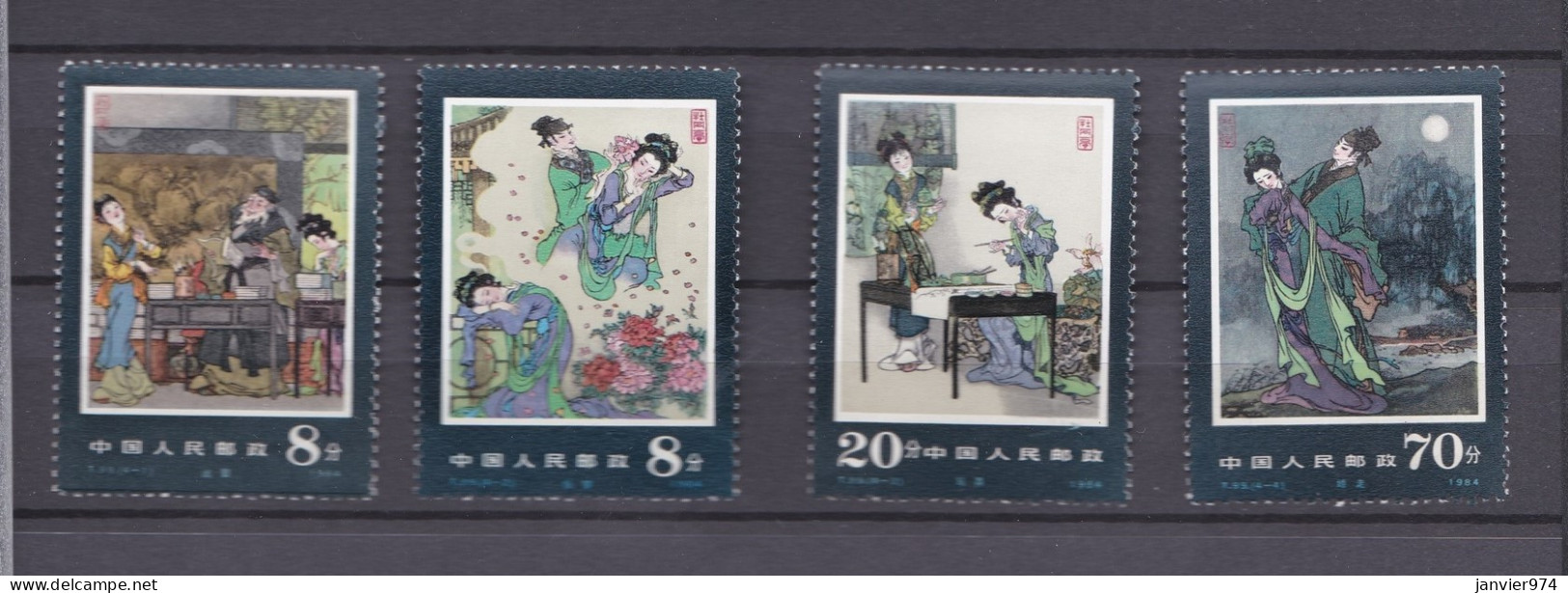 Chine 1984, Théâtre Le Pavillon De La Pivoine, La Serie Complète 1973 à 1976, 4 Timbres Neufs , Voir Scan Recto Verso - Unused Stamps