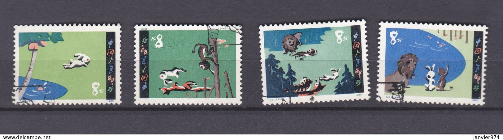 Chine 1980 , La Fable Du Plumps, 4 Timbres, Voir Scan Recto Verso - Oblitérés