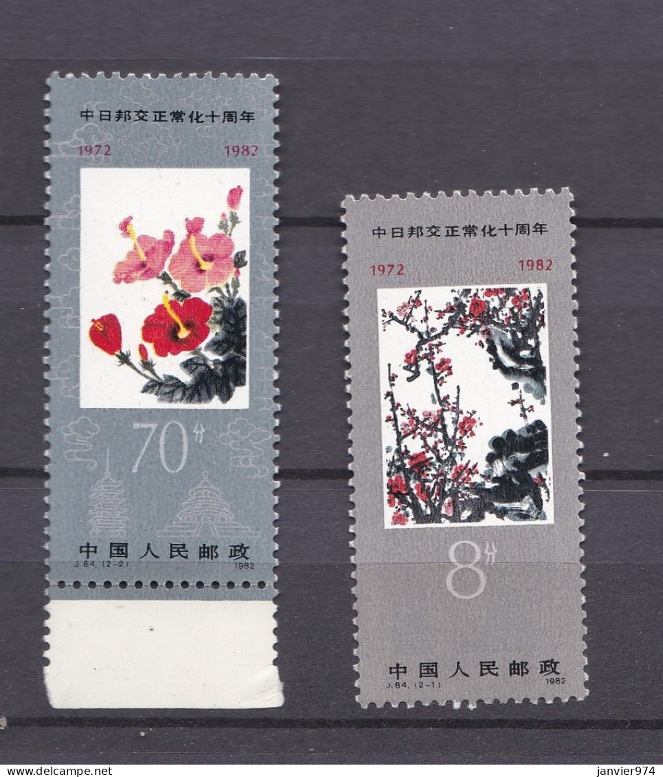 Chine 1982, Fleurs - Relation Entre La Chine Et Le Japon, La Serie Complète 1829 à 1830, 2 Timbres Neufs  - Unused Stamps