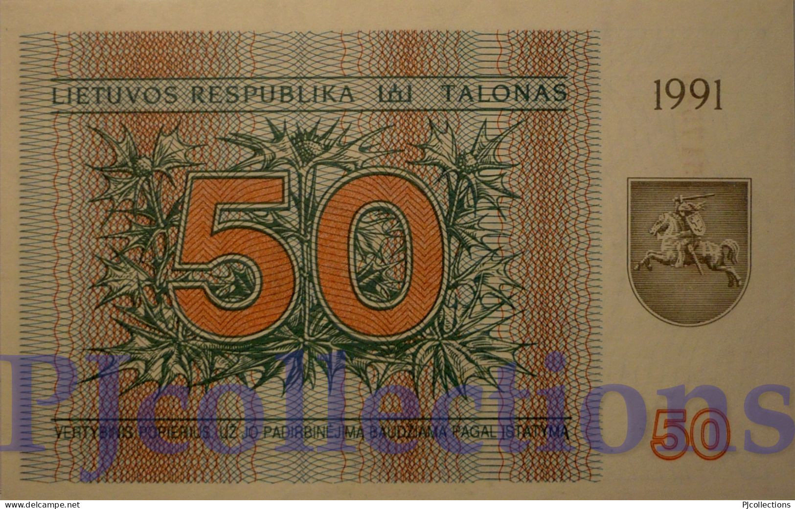 LITHUANIA 50 TALONAS 1991 PICK 37b UNC - Lituanie