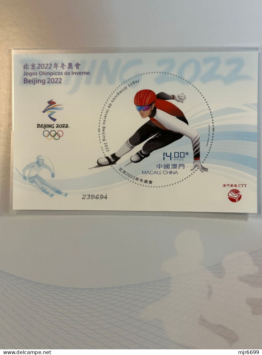 MACAU 2002 BEIJING WINTER OLYMPICS GAMES, COLLECTION OF ISSUES INC. SET, FDC X 2 & S\S. SOLD OUT AT 1ST DAY - Other & Unclassified