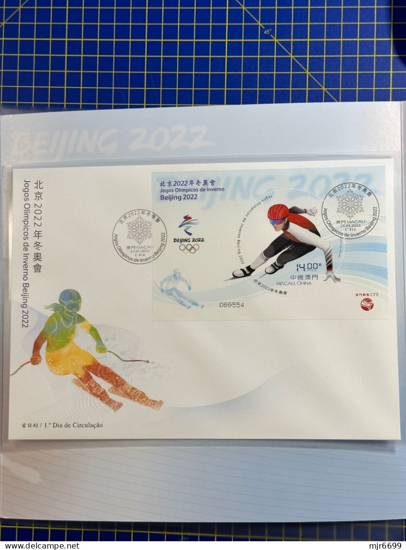 MACAU 2002 BEIJING WINTER OLYMPICS GAMES, COLLECTION OF ISSUES INC. SET, FDC X 2 & S\S. SOLD OUT AT 1ST DAY - Autres & Non Classés