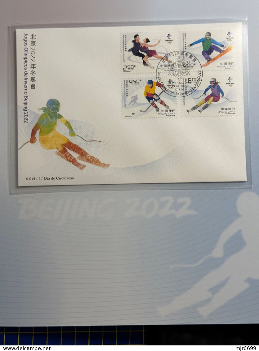 MACAU 2002 BEIJING WINTER OLYMPICS GAMES, COLLECTION OF ISSUES INC. SET, FDC X 2 & S\S. SOLD OUT AT 1ST DAY - Otros & Sin Clasificación