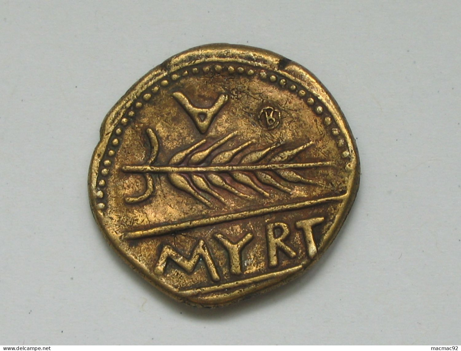 Copie Monnaie Antique à Identifier, Romaine ?   **** EN ACHAT IMMEDIAT ***** - Sonstige & Ohne Zuordnung
