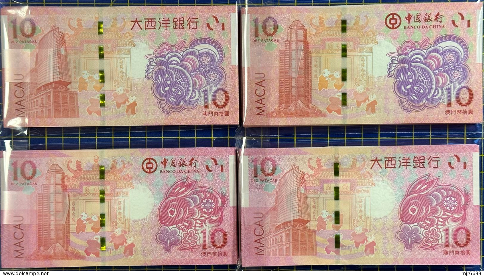 BNU/ BOC 2022-23 - YEAR OF THE TIGER & RABBIT 10 PATACAS X 4 PIECES - UNC (NOTE: RAMDOM SERIAL NUMBER - Macao