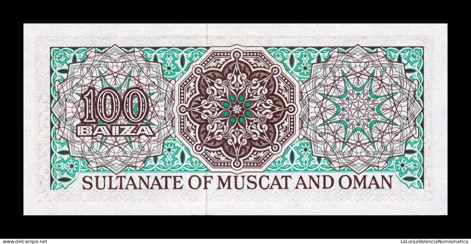 Omán 100 Baisa 1970 Pick 1 Sc Unc - Oman