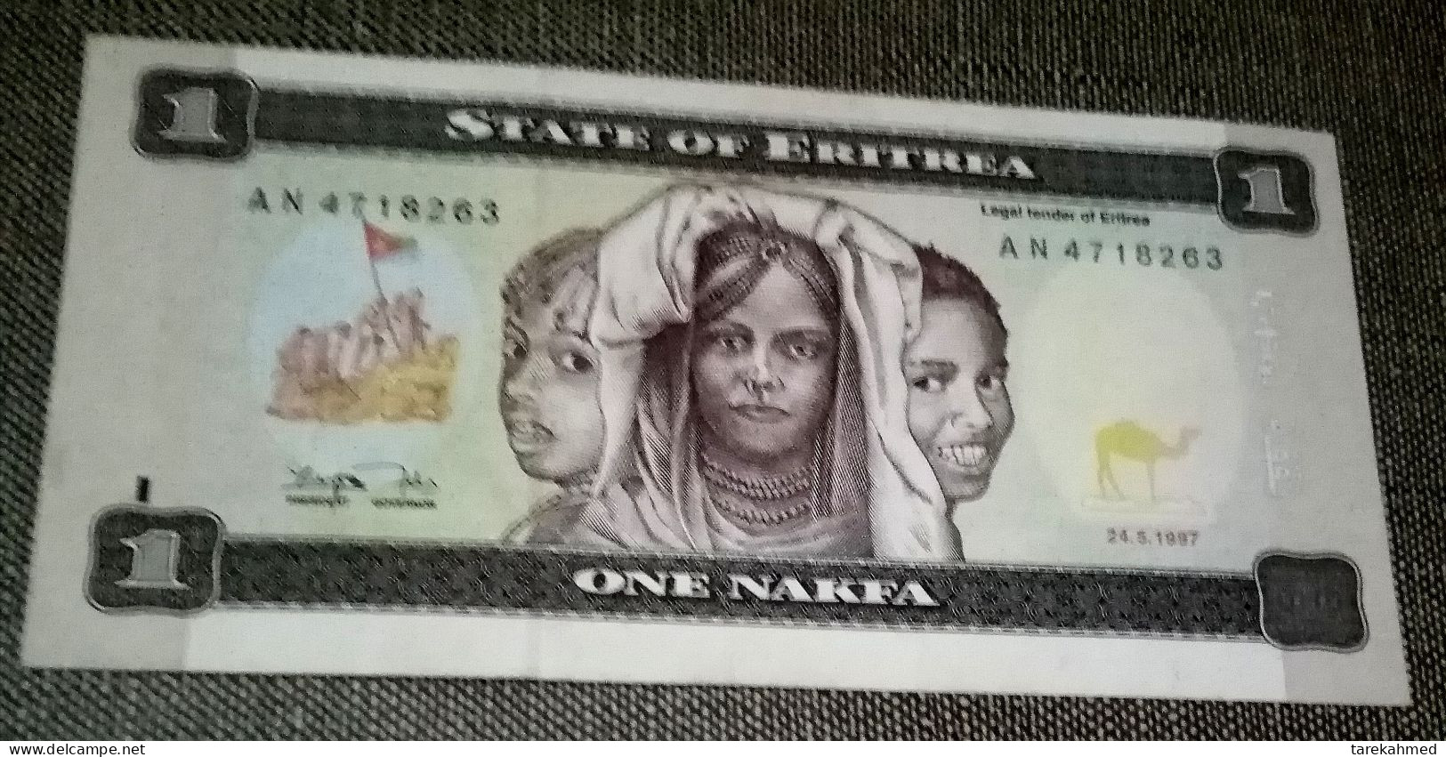 Eritrea, 1 Nakfa, 1997, KM:1, UNC - Eritrea