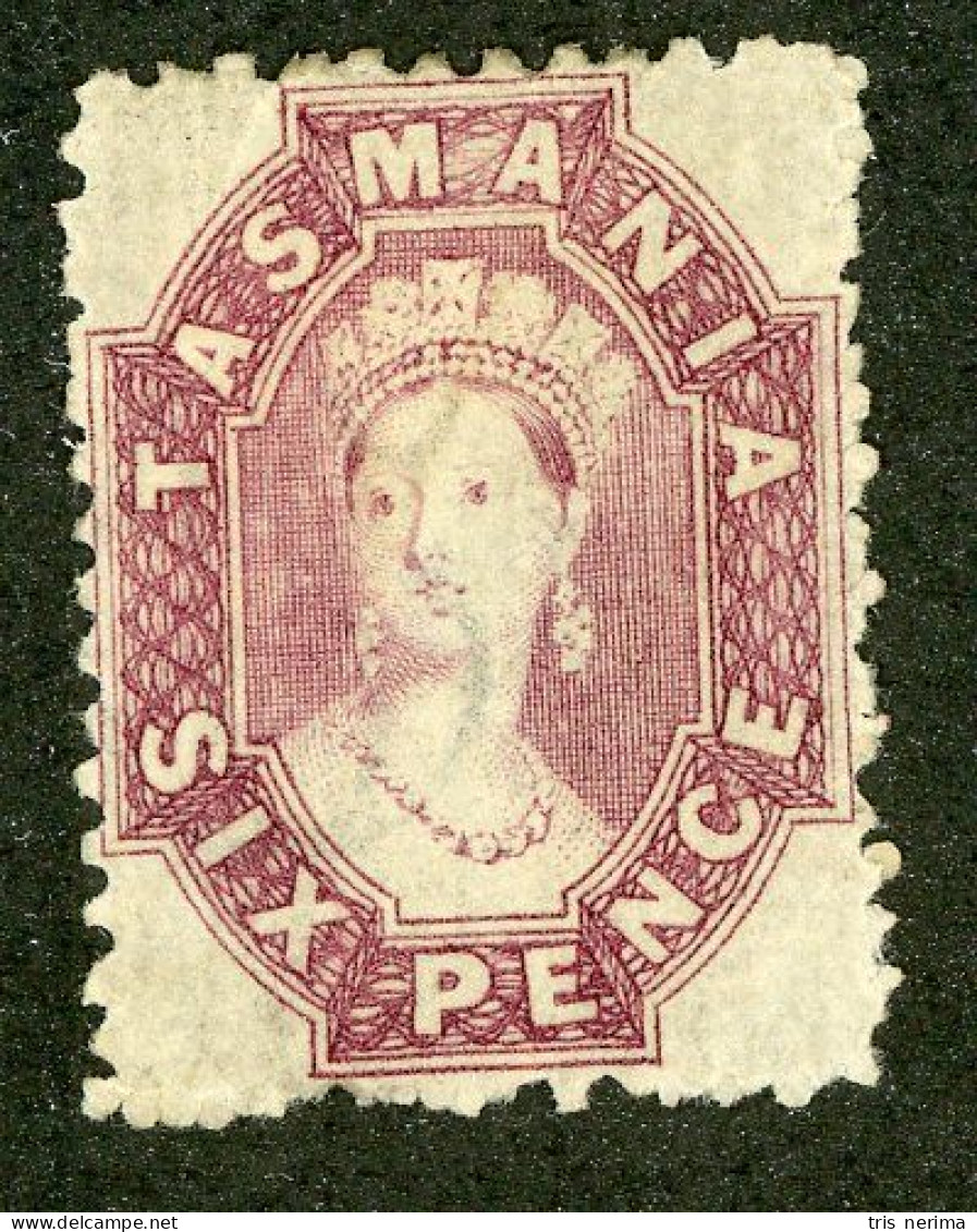 4893 BCx Tasmania 1891 Scott 32g Mint* (Lower Bids 20% Off) - Mint Stamps