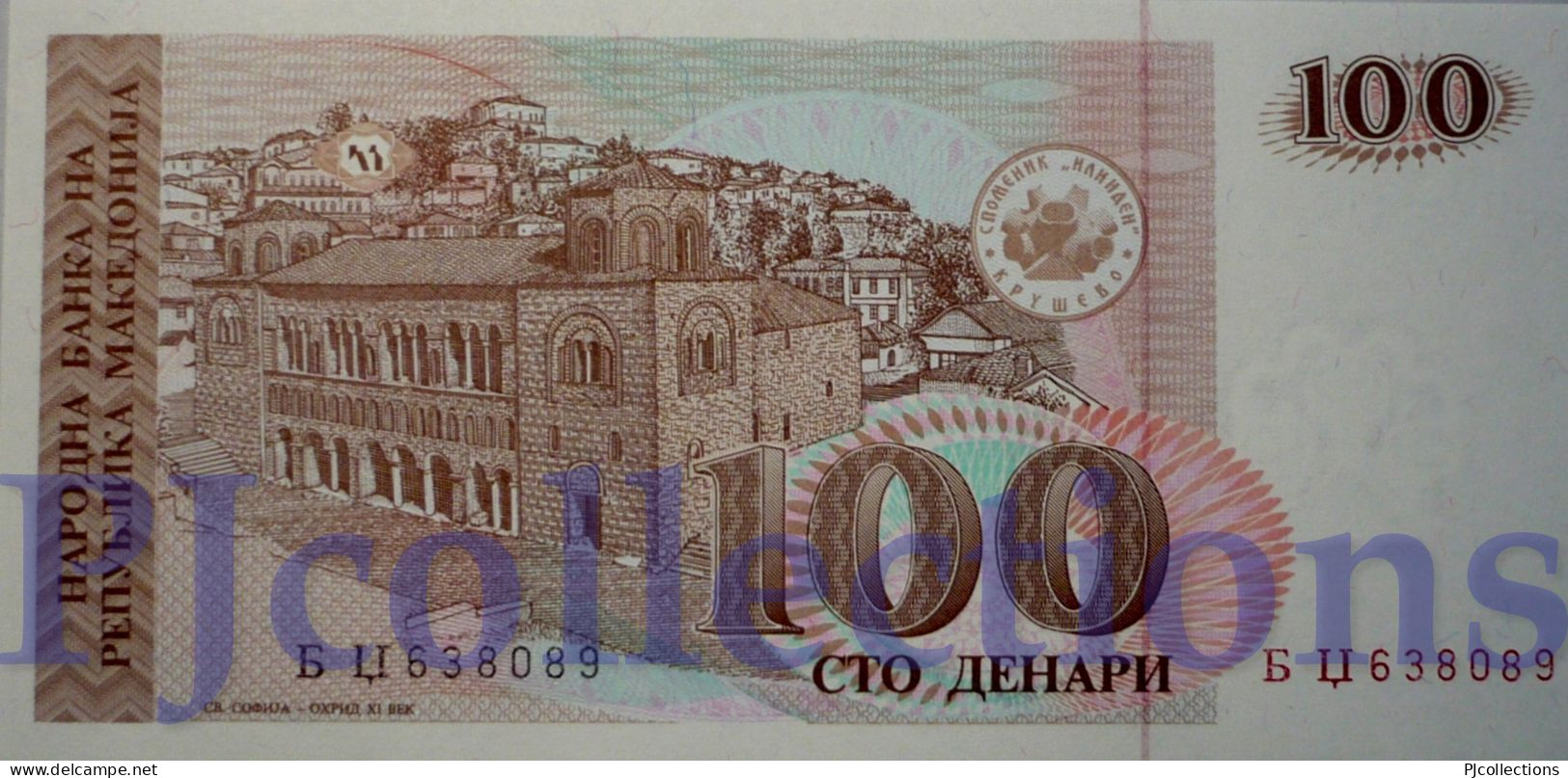 MACEDONIA 100 DENARI 1993 PICK 12a UNC RARE - North Macedonia