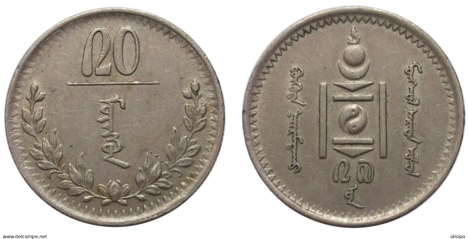 20 Mongo 1937 (Mongolia) - Mongolië