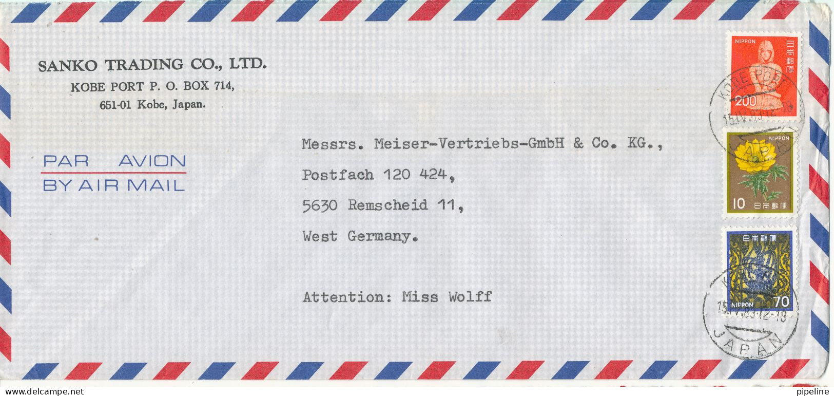 Japan Air Mail Cover Sent To Germany 15-4-1983 Topic Stamps - Storia Postale