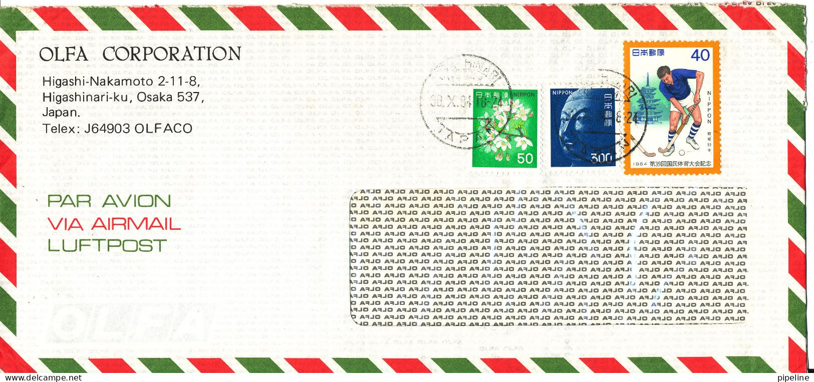 Japan Air Mail Cover Sent To Germany 30-10-1984 Topic Stamps - Lettres & Documents