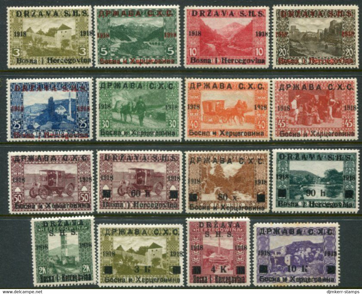 YUGOSLAVIA 1918  Overprints On 1906 Issue Of Bosnia LHM / *.  Michel 1-16 - Unused Stamps