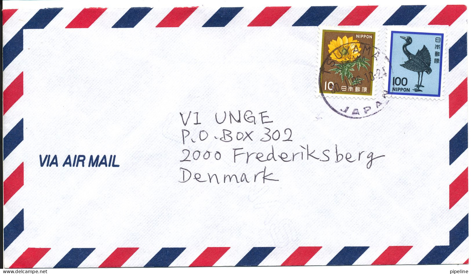 Japan Air Mail Cover Sent To Denmark Tsuyama Okayama 30-11-1996 Topic Stamps - Covers & Documents