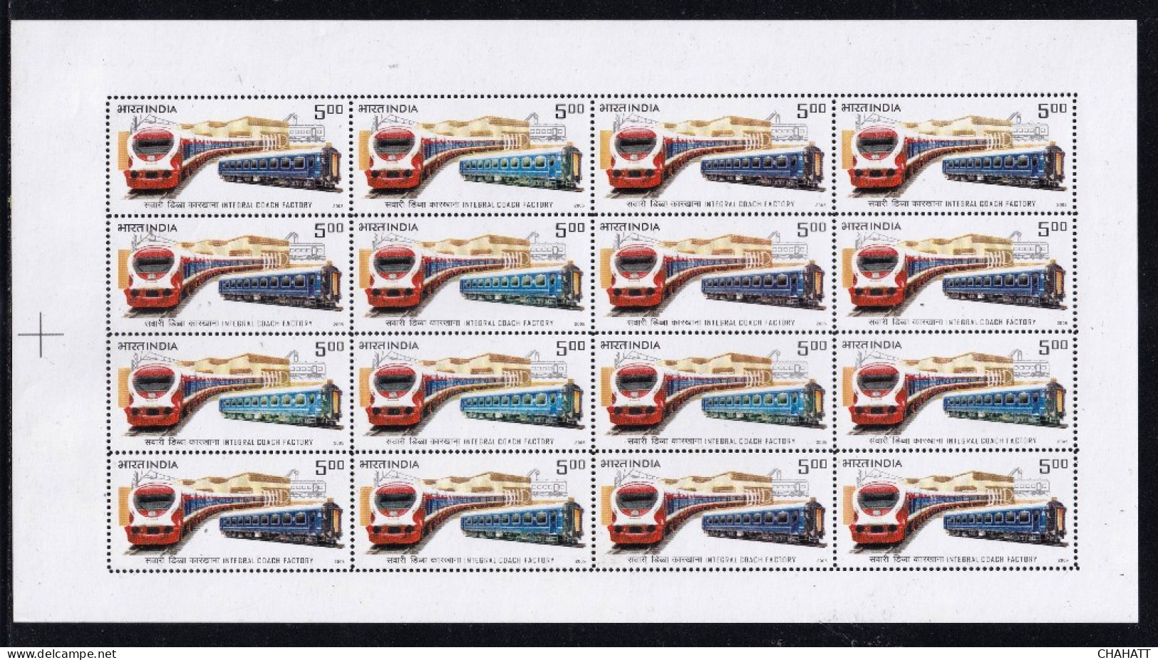 INDIA-2005-RAILWAYS- INTEGRAL COACH FACTORY- SHEETLET- DRY PRINT- MNH- SCARCE- IE-52 - Errors, Freaks & Oddities (EFO)