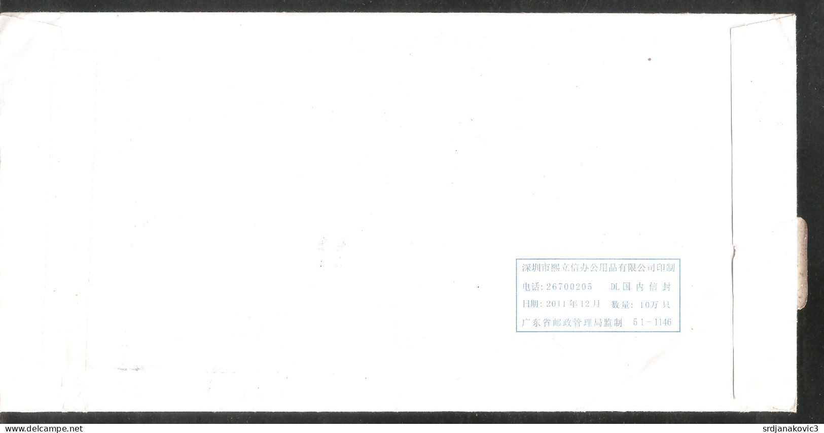 CHINA - Covers & Documents